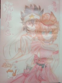 深入了解 扁豆传媒含羞草